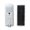 15 watt solar street light