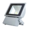 2200k led flood light