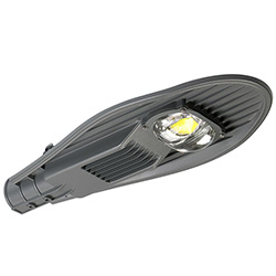 45w led street light