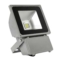 65w led flood light