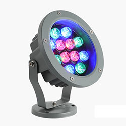 12w rgb led spotlight