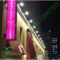 Projecteur LED RVB de 50 watts