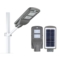 led solar street light 60w