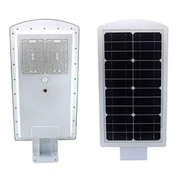 25W integrerad soldriven led gatubelysning