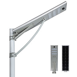 50w integrated solar powered led street light