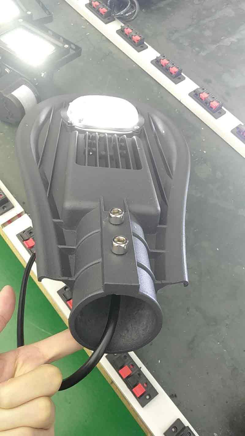 50w led gatubelysning