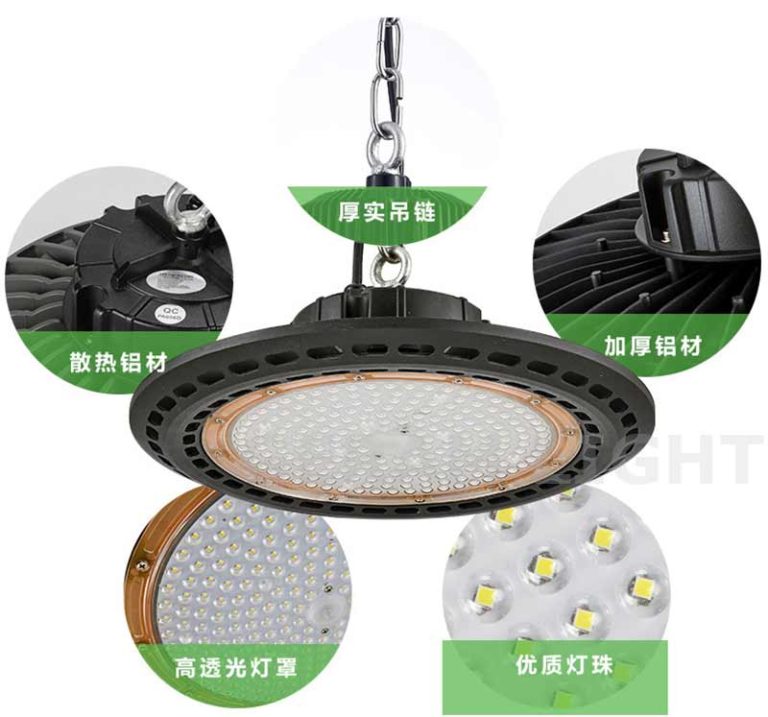 400W 1000W Metal Halide Replacement LED High Bay Light