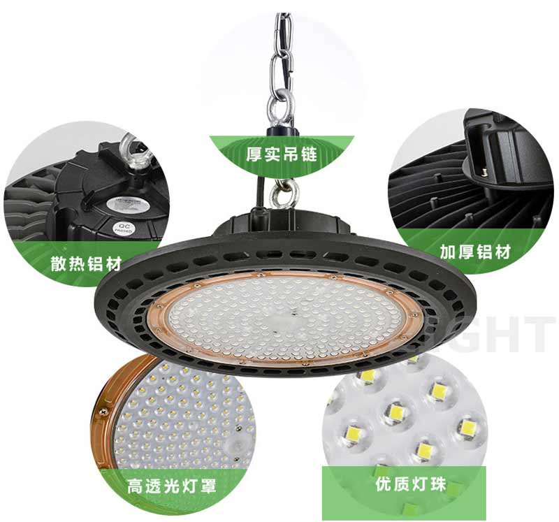 1000w metal halide led high bay light replacement.jpg