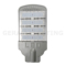 high pressure sodium replacement led street light 60w