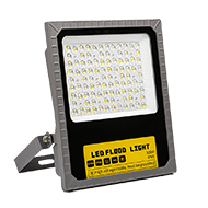 Waterproof LED Flood Light