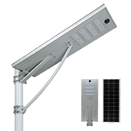 all in one solar led street light