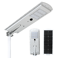 integrated solar led street light