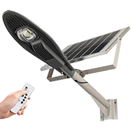 remote control solar street light