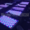Светодиодный прожектор RGB мощностью 300 Вт