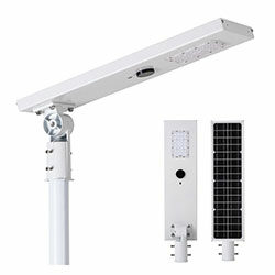 20w all in one solar LED street light