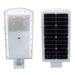 25w integrated solar powered led street light